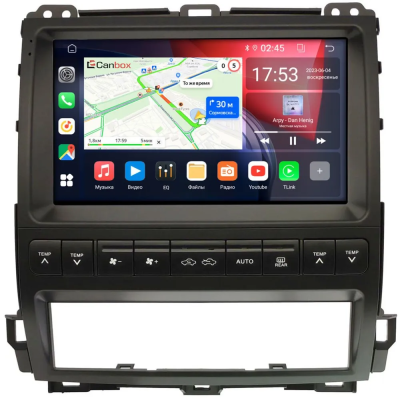 Штатная магнитола Canbox RS9-470 для Lexus GX 470 2002-2009 (для авто с монитором, тип 1) на Android 10 (IPS, DSP, CarPlay)