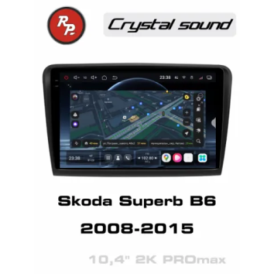 Автомагнитола RedPower 85016PROmax для Skoda Superb 2-поколение (03.2008-01.2015)