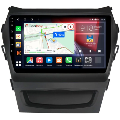 Штатная магнитола Hyundai Santa Fe 3 2012-2018 Canbox EVO 5811-9022 на Android 14 (4G-SIM, 6/128, DSP, QLed, AI, 360)