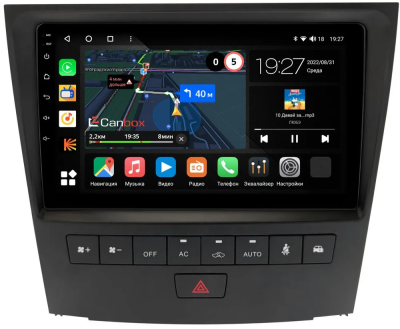 Штатная магнитола Lexus GS 3 2004-2011 (для авто с кассетой) Canbox M-Line 4544-9-1366 на Android 10 (4G-SIM, 2/32, DSP, QLed)