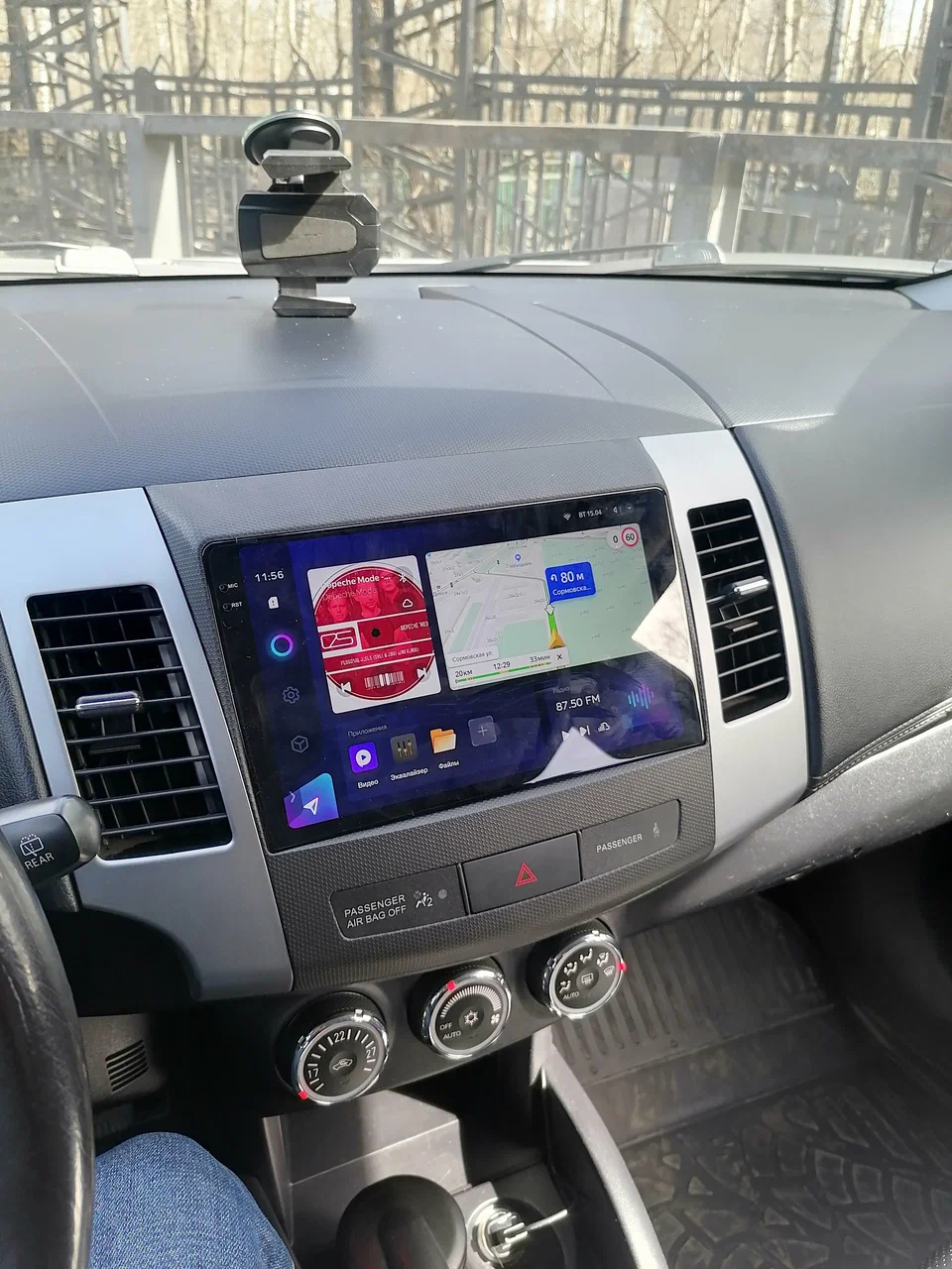 Установка штатной магнитолы Teyes CC3 2K на android для Mitsubishi Outlander XL (2007-2012) Установка штатной магнитолы Teyes CC3 2K на android для Mitsubishi Outlander XL (2007-2012)