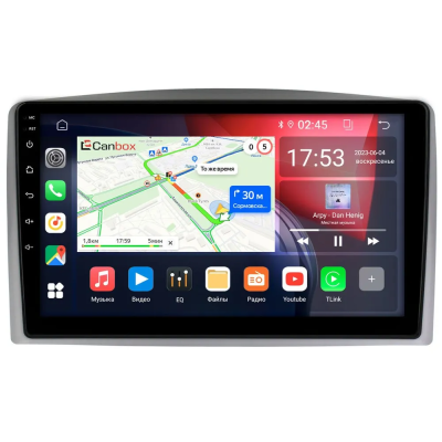 Штатная магнитола Mercedes-Benz Vito 3 (w447) 2014-2024 Canbox RS10-094 1.5/32 на Android 10 (IPS, DSP, CarPlay)
