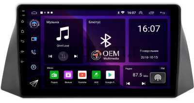 Chery Tiggo (T11) 2005-2013 Canbox RS9-1014 1.5/32 Android 10 (IPS, DSP, CarPlay)