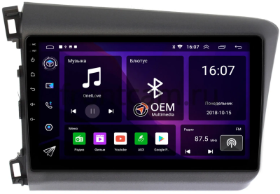 Штатная магнитола Honda Civic 9 4D 2011-2015 (левый руль, седан) Canbox RS9-9166 1.5/32 Android 10 (IPS, DSP, CarPlay)