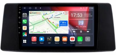 Штатная магнитола Toyota Sienna 4 2020-2024 (глянцевая) Canbox L-Line 4170-10-0499 на Android 10 (4G-SIM, 2/32, TS18, DSP, QLed)