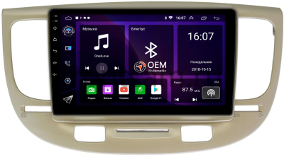 Штатная магнитола Kia Rio 2 2005-2011 Canbox RS9-9226 1.5/32 Android 10 (IPS, DSP, CarPlay)