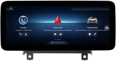 FarCar MB1011 Штатная магнитола для Mercedes-Benz V-Class (W447) NTG 5.0 2016-2019 на Android 13 c 8Gb, 4G