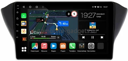 Geely Atlas, Emgrand 7, GS 2016-2022 Canbox M-Line 4543-1072 на Android 10 (4G-SIM, 2/32, DSP, QLed) Geely Atlas, Emgrand 7, GS 2016-2022 Canbox M-Line 4543-1072 на Android 10 (4G-SIM, 2/32, DSP, QLed)