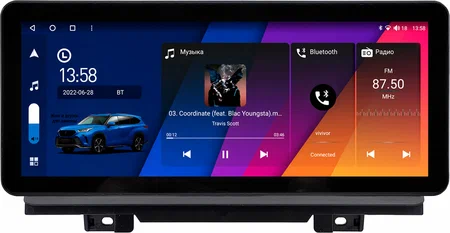 BMW 1 (F52) 2017-2024 12.3 дюйма Canbox H-Line 7818-0153 на Android 10 (4G-SIM, 6/128, DSP, QLed) Audi Style