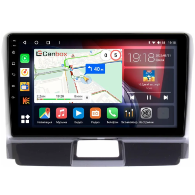 Штатная магнитола Canbox EVO 5810-9317 для Toyota Corolla Fielder (E160, E170), Corolla Axio (E160, E170) 2012-2024 на Android 14 (4G-SIM, 4/64, DSP, QLed, AI, 360)