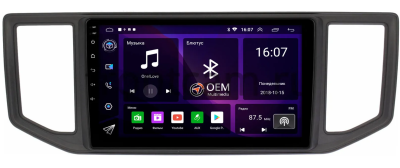 Volkswagen Crafter 2016-2024 Canbox RS10-785 1.5/32 на Android 10 (IPS, DSP, CarPlay)