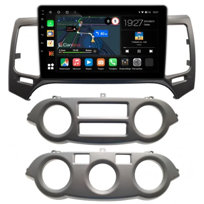 Kia Magentis 2, Optima 2 2008-2010 Canbox M-Line 4544-9-190 на Android 10 (4G-SIM, 2/32, DSP, QLed)
