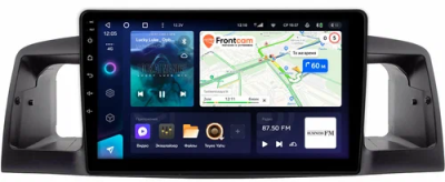 Штатное головное устройство BYD F3 2005-2013 Teyes CC3L 4/64 9 дюймов RM-9076 на Android 10 (4G-SIM, DSP, IPS)