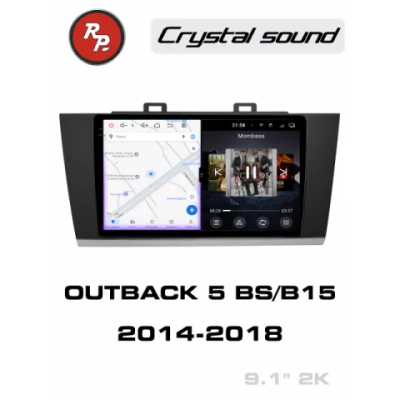 Автомагнитола RedPower 85562 для Subaru Outback 5-поколение BS/B15 (10.2014-02.2018)