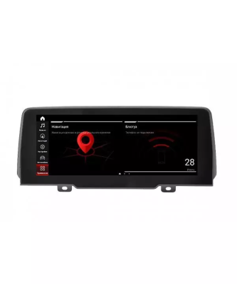 Parafar PF5523i Штатная магнитола для BMW X3 / X4 серия кузов G01 / G02 (2018+) на Android 10.0 c 4Gb, DSP и 4G модемом