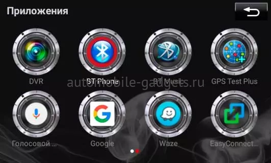 Parafar PFB984 Навигационный блок для Mazda CX-9 2017+ (штатный сенсорный дисплей Mazda Connect) на Android 9.0, 6-ЯДЕР и 3ГБ-32ГБ