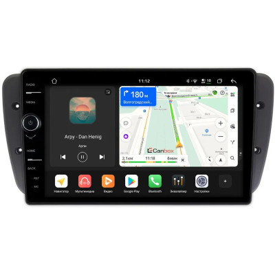 Штатная магнитола Canbox PRO-Line 7874-9308 для Seat Ibiza 4 2008-2015 на Android 13 (4G-SIM, 6/128, DSP, QLed)