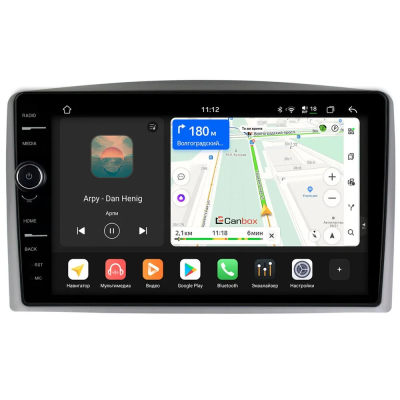 Штатная магнитола Mercedes-Benz Vito 3 (w447) 2014-2024 Canbox PRO-Line 7872-10-094 на Android 13 (4G-SIM, 8/256, DSP, QLed)