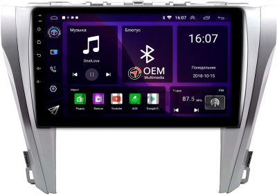 Toyota Camry XV55 2014-2018 (для авто с камерой, JBL) Canbox RS10-0027 1.5/32 на Android 10 (IPS, DSP, CarPlay)