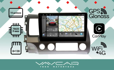 Магнитола Vaycar 10VO8_2HD для HONDA Civic 4D 2006-2011 (Андроид, 8+128Гб, 2HD)