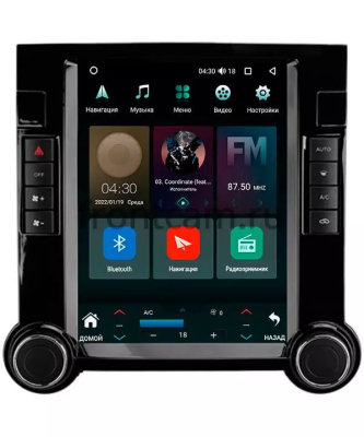 Canbox 5620-1312-1 (Tesla style) штатная магнитола для Volkswagen Touareg 2002-2010 на Android 10 с 2Gb, DSP, 4G