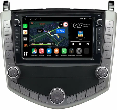 BYD S6 2011-2015 Canbox M-Line 7825-10-0263 на Android 10 (4G-SIM, 2/32, DSP, QLed) С крутилками