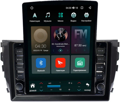 Штатная магнитола Zotye T600 2013-2021 Canbox PRO-Line 7885-1076 на Android 13 (4G-SIM, 4/64, DSP, QLed, Tesla)