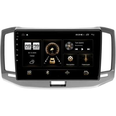 Штатная магнитола Canbox H-Line 4195-10-1128 для Chery Bonus 3 (E3, A19) 2014-2017 на Android 10 (4G-SIM, 6/128, DSP, QLed)