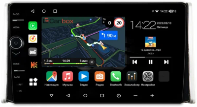 Штатная магнитола Toyota RAV4 5 (XA50) 2018-2024, Wildlander 2020-2025 (левый руль) Canbox M-Line 7850-1097 на Android 10 (4G-SIM, 2/32, DSP, QLed)