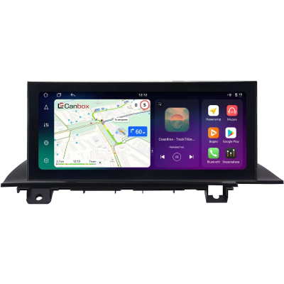 Штатная магнитола Lexus RX 4 2015-2019 (Тип С) 12.3 дюйма Canbox PRO-Line 4318-2294 на Android 13 (4G-SIM, 12/256, DSP, QLed) Lexus Style