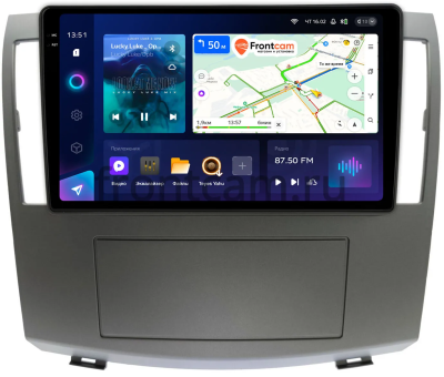 Штатное головное устройство Haima 7 2013-2016 Teyes CC3 2K 360 6/128 9.5 дюймов RM-9-1388 на Android 10 (4G-SIM, DSP, QLed)