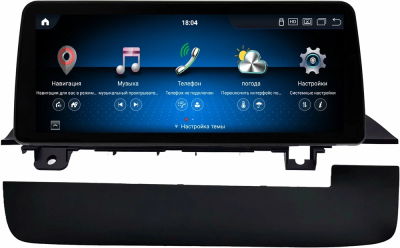 Штатная магнитола Lexus RX200t, RX300, RX350, RX450h AL20 2015-2019 12,3 дюйма Kuberg SF-16RXH-HP-HU123BM-8256-UH на Android 12 (4G-SIM, 8/256, DSP, QLed) BMW Style