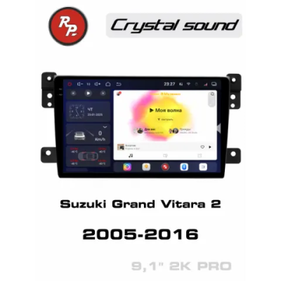 Автомагнитола RedPower 85053PRO для Grand Vitara, Escudo 2005-2017