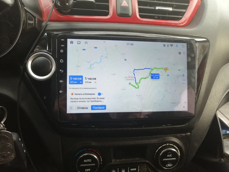 Установка штатной магнитолы Canbox L-Line на android для Kia Rio 3 (2011-2017)