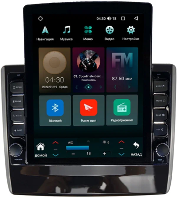 Штатная магнитола Isuzu D-Max 3, MU-X 2 2019-2024 (черный глянец) Canbox H-Line 5613-9-1335 на Android 10 (4G-SIM, 6/128, DSP, QLed, Tesla)