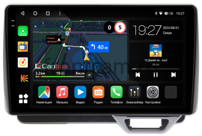 Штатная магнитола Honda N-BOX 2, N-WGN 2 2019-2022 Canbox M-Line 2K 4178-10-314 на Android 10 (4G-SIM, 4/64, DSP, QLed)