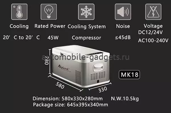 Alpicool MK18 Компрессорный автохолодильник