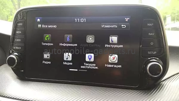 Программное обновление штатной автомагнитолы для Hyundai Программное обновление штатной автомагнитолы для Hyundai