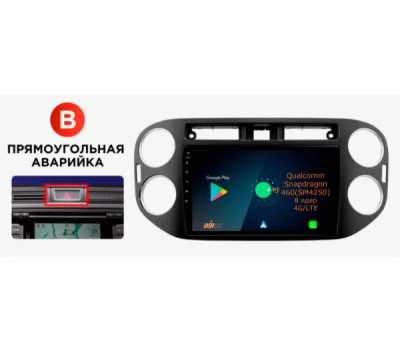 Штатная магнитола Airoc AQ-3704B для Volkswagen Tiguan, 2011-2017 Black