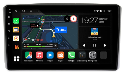 Lexus LX 470 1998-2002 (для авто без монитора) Canbox M-Line 4544-9348 на Android 10 (4G-SIM, 2/32, DSP, QLed)