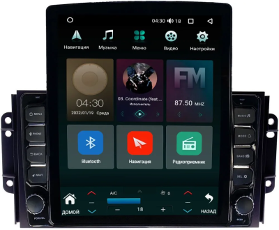 Штатная магнитола Chery Tiggo 3, Tiggo 2 2016-2020 (глянцевая) Canbox M-Line 5610-9075 на Android 10 (4G-SIM, 2/32, DSP, QLed, Tesla)
