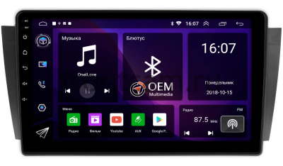 Штатная магнитола Toyota Camry Solara 2 2003-2009 Canbox RS9-9328 1.5/32 Android 10 (IPS, DSP, CarPlay)