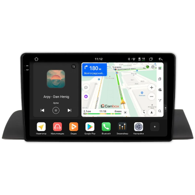 Штатная магнитола Hyundai Grand Starex Urban 2017-2021 Canbox PRO-Line 2K 4256-9-465 на Android 13 (4G-SIM, 4/64, DSP, QLed)