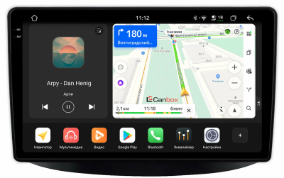 Штатная магнитола Toyota Estima, Previa (XR10, XR20) 1990-2000 Canbox PRO-Line 2K 4254-9-2622 на Android 13 (4G-SIM, 12/256, DSP, QLed)