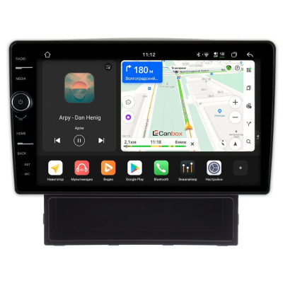 Штатная магнитола Canbox PRO-Line 7876-9384 для Mazda Familia (Y12) 2007-2018 на Android 13 (4G-SIM, 12/256, DSP, QLed)