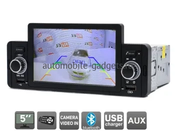 AVS080W (002) Универсальная магнитола 1DIN AVS080W (002) Универсальная магнитола 1DIN