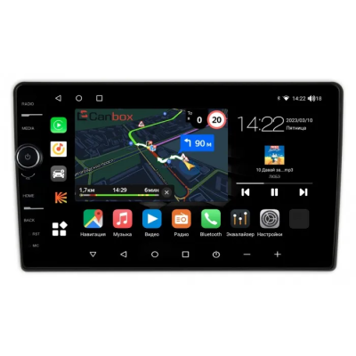 Штатная магнитола Canbox M-Line 7840-9-2800 для Opel Monterey 1992-1999 на Android 10 (4G-SIM, 2/32, DSP, QLed)