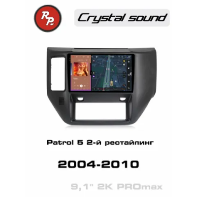 Автомагнитола RedPower 85130PROmax для Nissan Patrol 5-поколение 2-й рестайлинг Y61 (10.2004-02.2010)