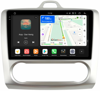 Штатная магнитола Canbox PRO-Line 2K 4256-9060 для Ford Focus 2 2005-2011 с климатом на Android 13 (4G-SIM, 4/64, DSP, QLed)