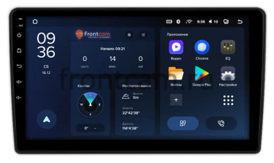 Штатное головное устройство Honda Odyssey 2 1999-2003 (Тип A) Teyes CC3L WIFI 2/32 9 дюймов RM-9-2548 на Android 8.1 (DSP, IPS, AHD)